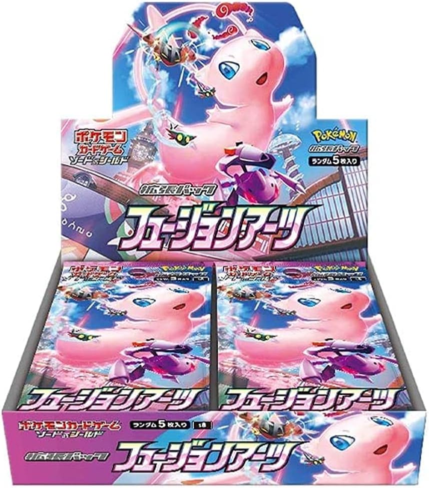 s-card