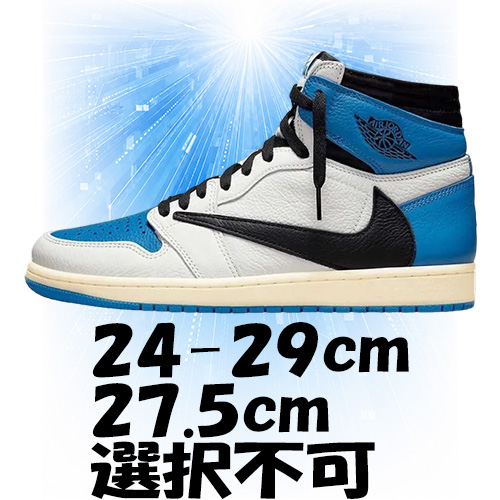 s-card